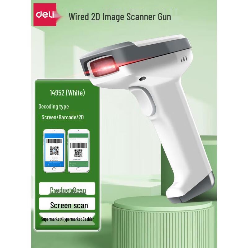 Deli Wired 1D/2D Barcode Scanner