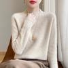 Women's High Neck Pure Wool Jacquard Sweater - Thickened, Loose Fit, Autumn/Winter 