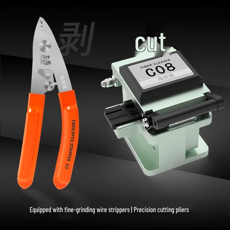 Weiyingtong K8+ Fiber Fusion Splicer