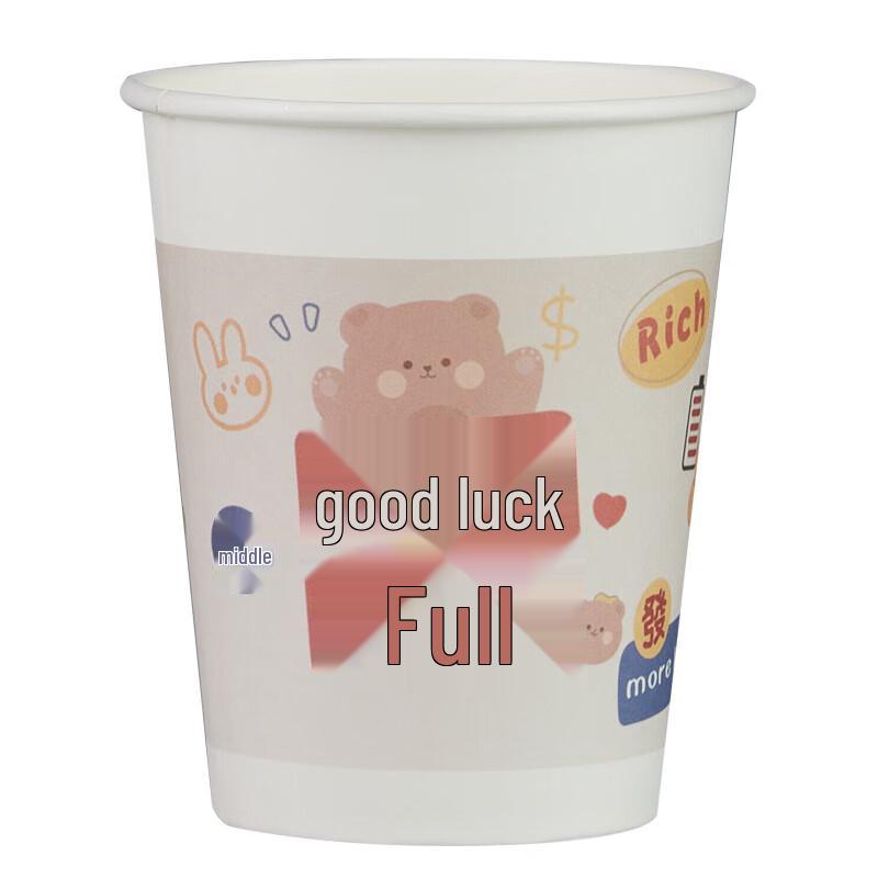 PINYU Disposable Thickened Paper Cups (250ml, 100 Count)