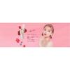 Kose - Blend Berry Melting Glow Lip