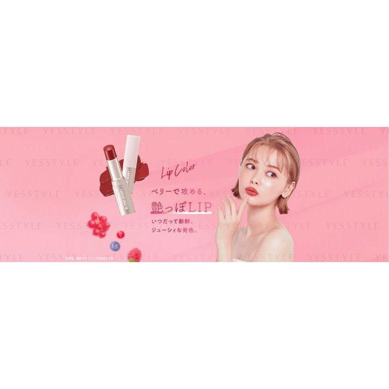 Kose - Blend Berry Melting Glow Lip