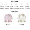Baby Long Sleeve Dress with Rabbit and Bear Pleated Casual Perfect for and Entrance and Sizes [Jzozuxvv] Kids' Girl's Prints, 100% Cotton, Skirt,
