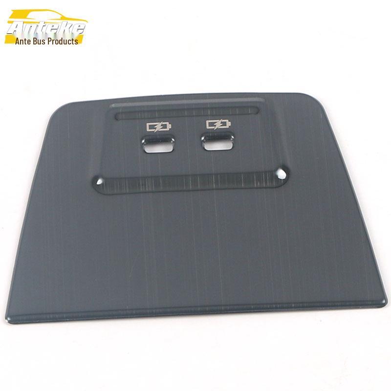 Rear Row USB Interface Panel & Cigarette Lighter Decorative Frame for 21 A3L