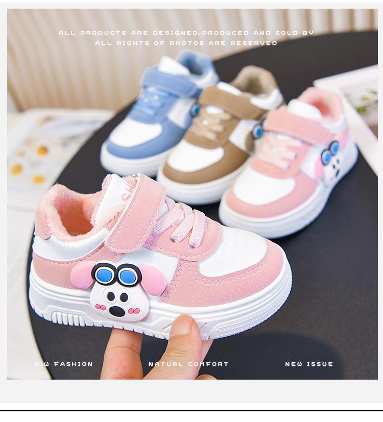 Kids' Low-Top Skate Shoes: Cotton-Padded, Fleece-Lined, Cartoon Design for Toddlers & Young Children