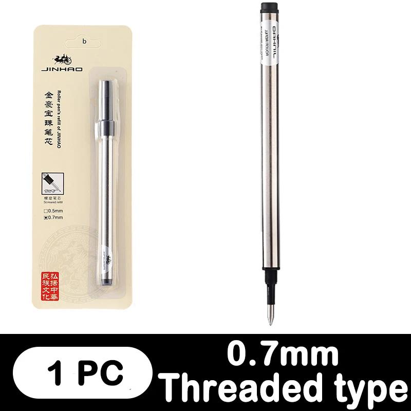 JINHAO 11cm Metal Refills 0.5/0.7mm Blue/Black Roller Ballpoint Pen Business Ball Pen Refills Office School Supply Stationery
