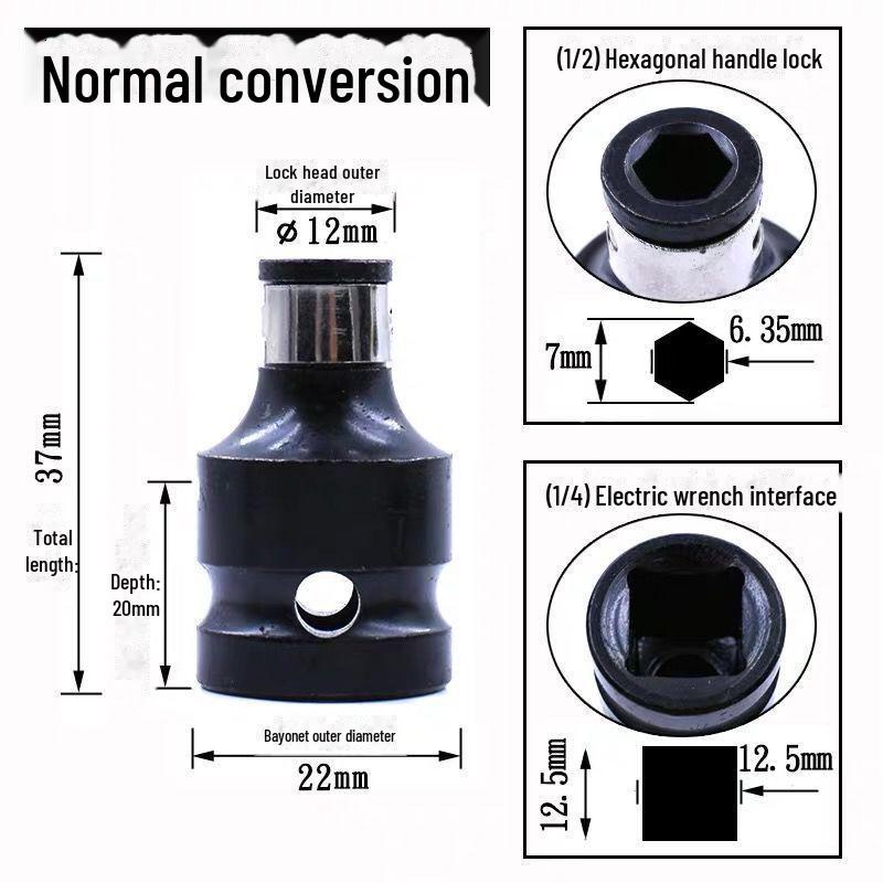 Sanou Electric Wrench Adapter - Converts to Air Gun & Hand Drill Chuck Connector