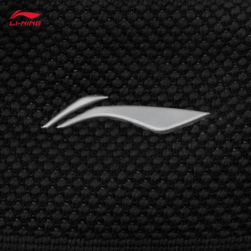 Li-Ning Unisex Basketball Support Knee Pad AXWV011
