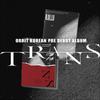 ORBIT TRANS Magazine + Free Gift