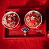 Wedding Ceramic Gaiwan Tea Cup Set