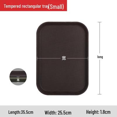 Bingyue Anti-slip Tempered Plastic Serving Tray