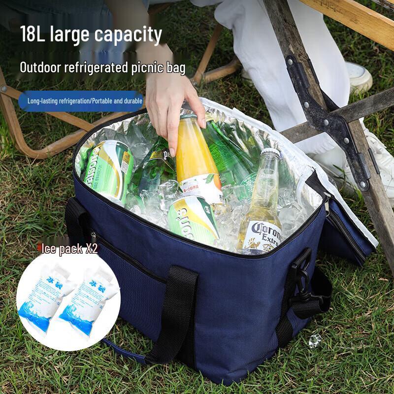 MAXCOOK Large Capacity Insulated Lunch Box