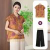 Summer Casual Chinese Style Suit: Diagonal Lapel Top with Frog Buttons for Middle-Aged Women - Lightweight Two-Piece Set