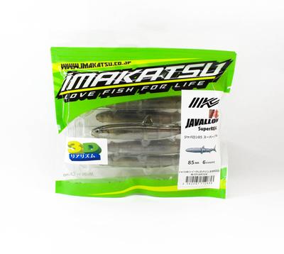 Imakatsu Soft Lure Javallon 85 Super Real 3DR S-572 (2636)