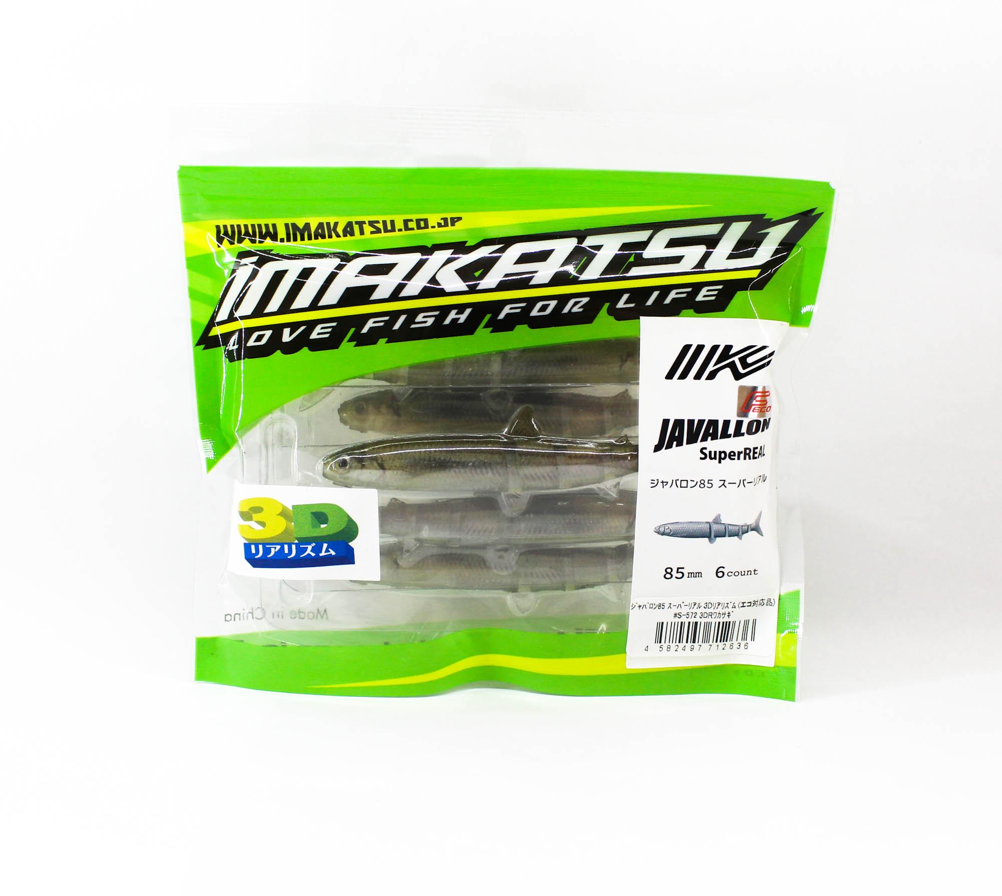 

Imakatsu Soft Lure Javallon 85 Super Real 3DR S-572 (2636)