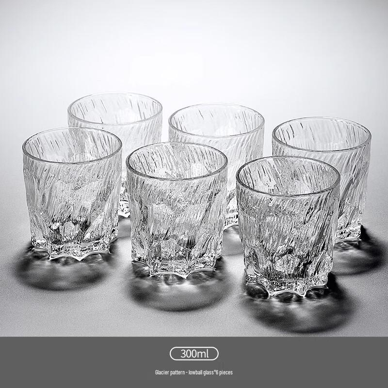 Xishi Glacier Glass Cups