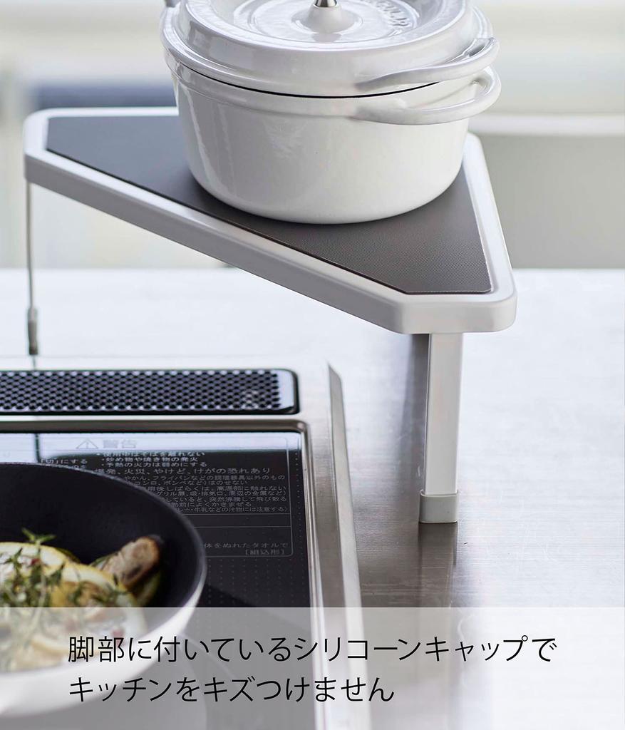 Yamazaki Exhaust Vent Stove Corner W22 X D22 X Stove Stove Back 5255 Cover, Top, Rack, White, Approx. H11.5cm, Plate, Tall, Rack, Rack,