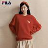FILA Fly High Unisex Knit Sweatshirt