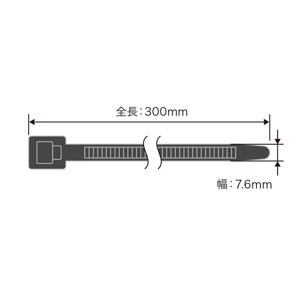 Sanwa Supply Cable Ties Weather Length Width Pack of (Outdoor Use, Resistant, 300mm, 7.6mm, 50) CA-625UV
