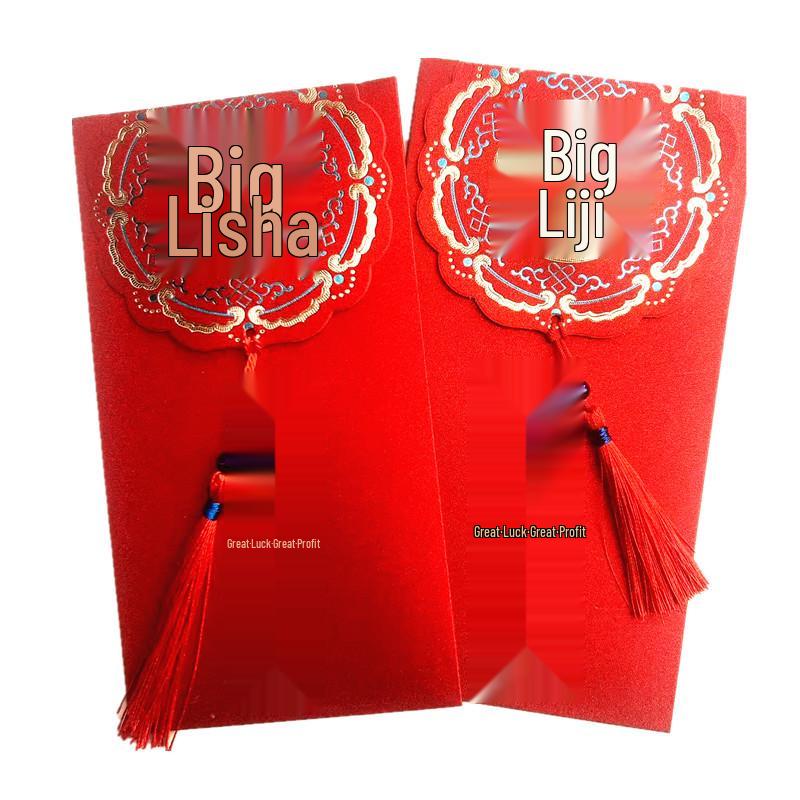 Buste Rosse High-End 2026 per Capodanno e Festa di Primavera con Nappa per Matrimoni e Fidanzamenti