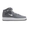 Air Force 1 Mid QS Jewel NYC Cool Grey