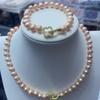 Versatile Five-Piece Natural Freshwater Pearl Necklace Set for Women