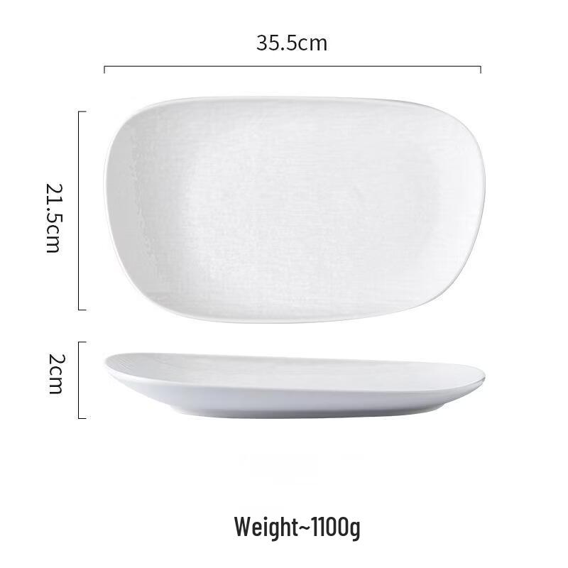 Abay 14-inch Ceramic Rectangular Serving Plate