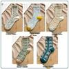 Retro 3D Floral Relief Mid-Calf Socks for Women - Sweet Autumn/Winter Mori Style