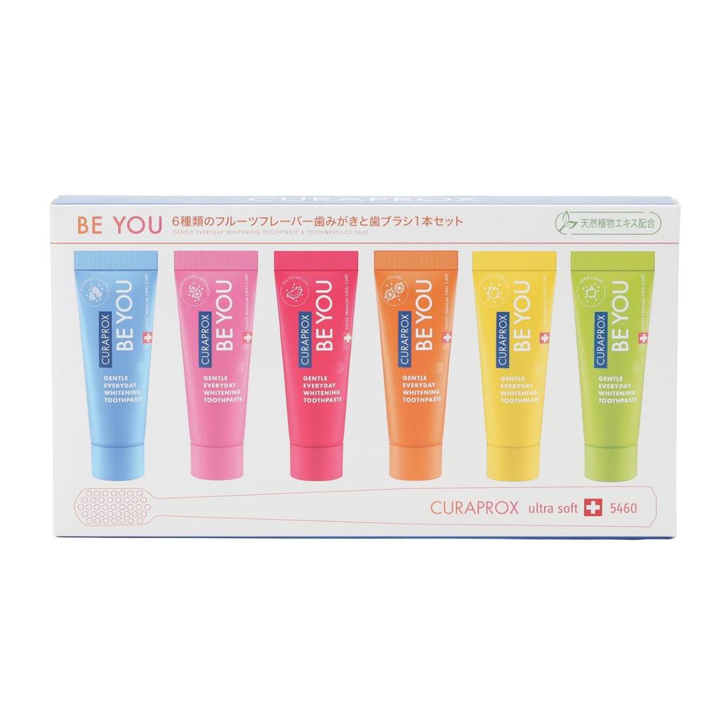 Curaprox BE YOU Toothbrush Toothpaste Box Set +