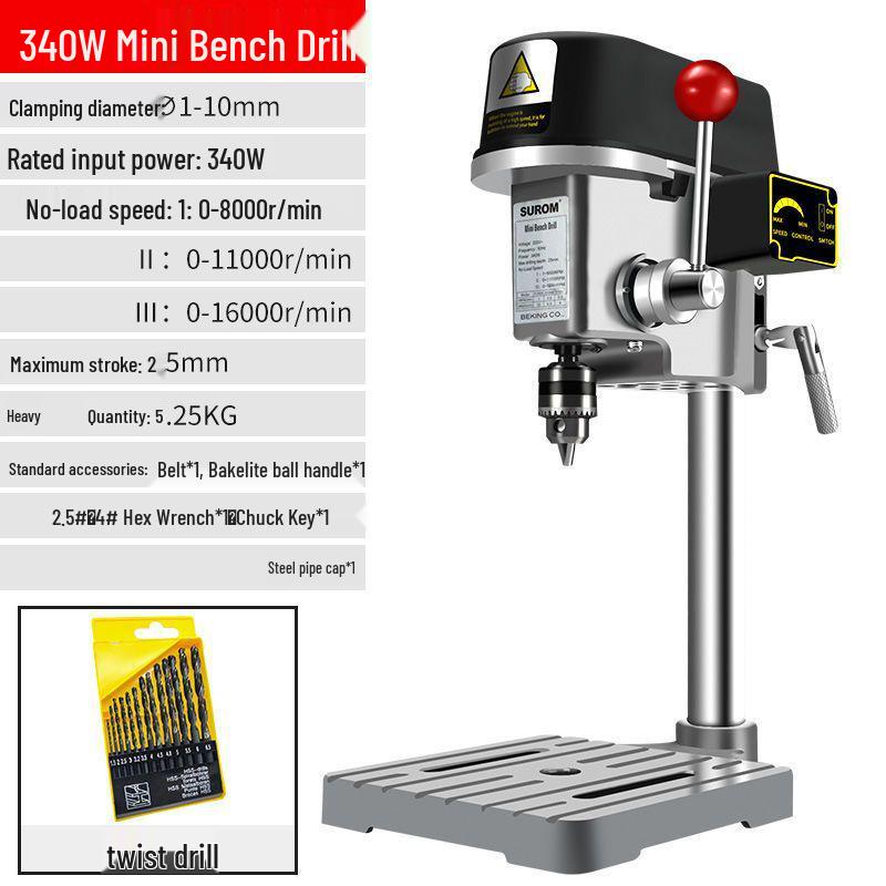 

220В Точний Мікро Міні Дриль та Фрезерний Верстат для Домашнього Використання - Багатофункціональний Токарний Верстат та Полірувальник для Бусин