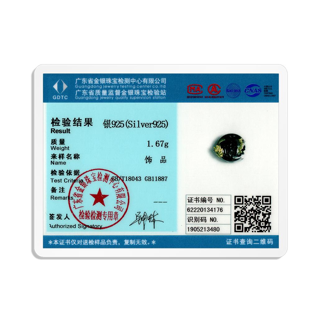 925 Sterling Silber Schmetterling Schädel Schwarz Gold Geist Haunted Charme für Original Luxus Marke Weiblichen DIY Schmuck