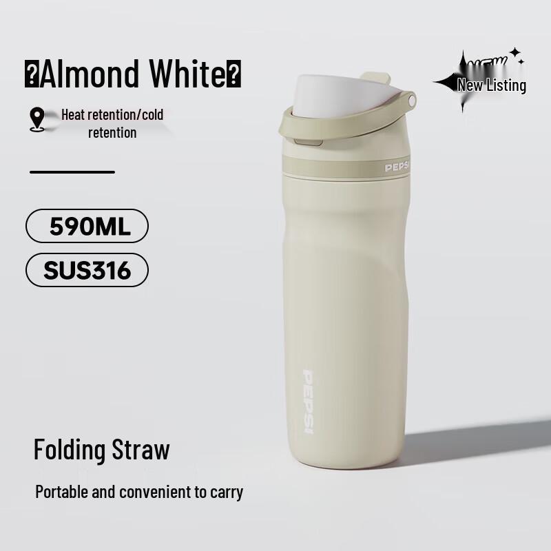 Pepsi 316L Stainless Steel Insulated Sports Bottle