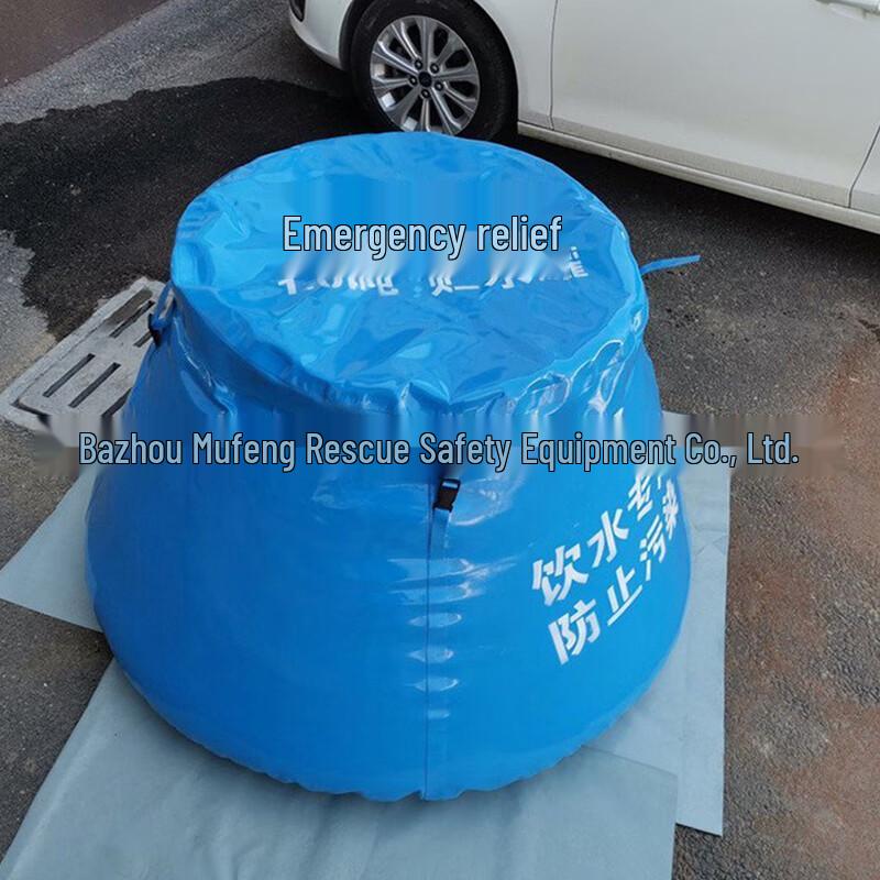 Foldable Emergency Water Storage Tank