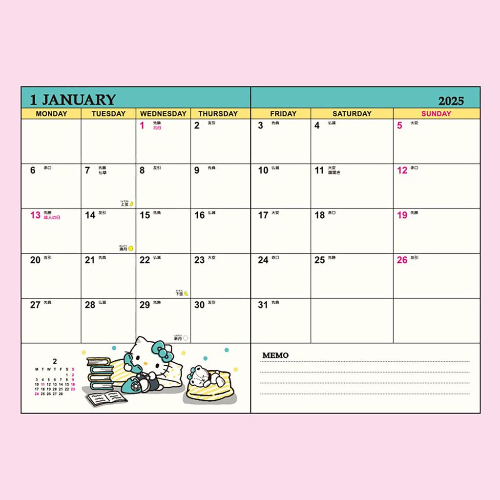 Sanrio B6 Diář Hello Kitty 2025 Zápisník říjen s rozvrhem a záložkou 454681 (Počínaje rokem 2024)