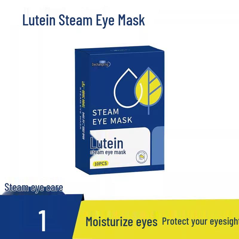 

Mugwort Steam Eye Mask: Relieve Fatigue, Dark Circles, Dryness & Block Light