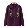 Oma-Stil: Dicker Strick-Cardigan mit Revers & Pullover für ältere Damen - Perfekt für Herbst, Winter & Frühling