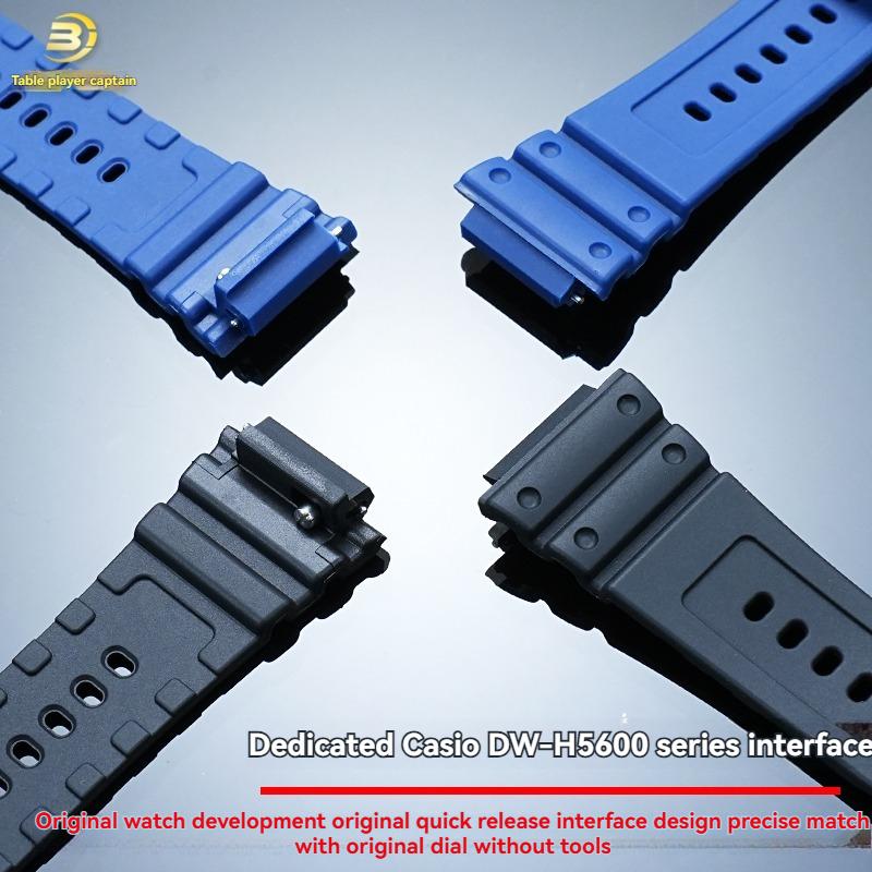 DW-H5600 Watch Strap For Casio G-SHOCK Series Heart Rate Small Square Watch 3516 DW-H5600MB Resin Silicone Watch Strap Black