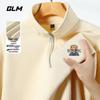 GLM Men's Knit Half-Zip Stand Collar Sweatshirt