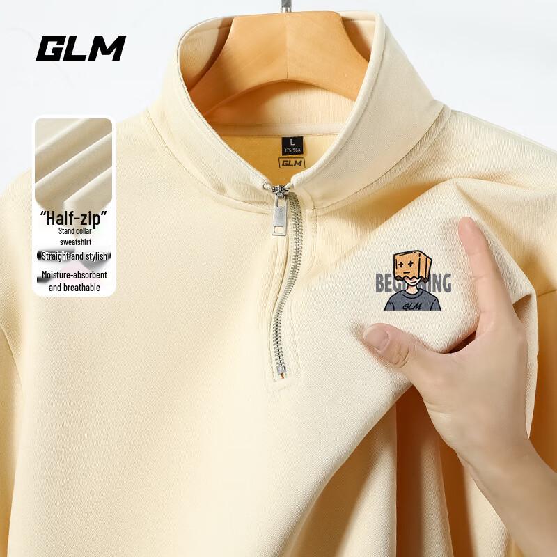 GLM Men's Knit Half-Zip Stand Collar Sweatshirt