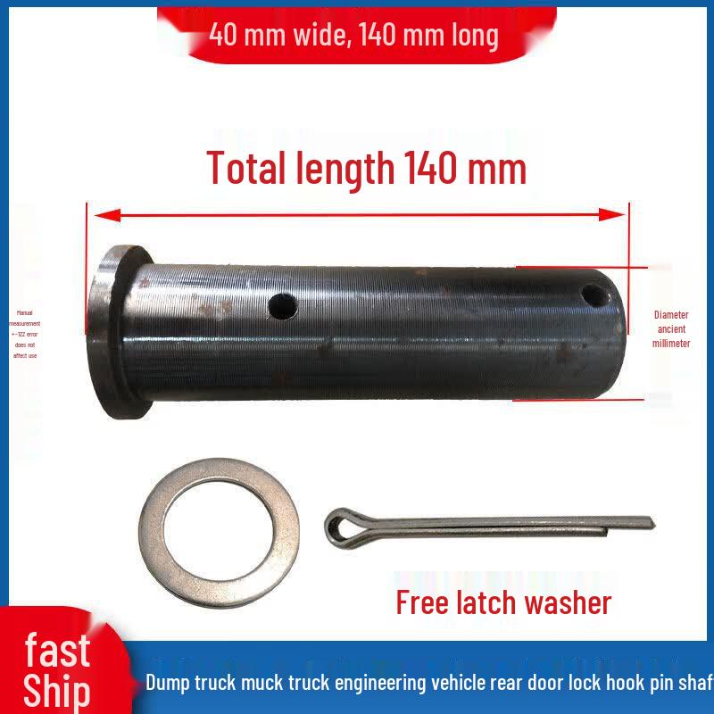 

Heavy Duty Dump Truck Safety Pin