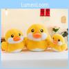 Plush Duck Yellow Toy Cartoon Stuffed Animal Doll Room Decoration Kids Gift