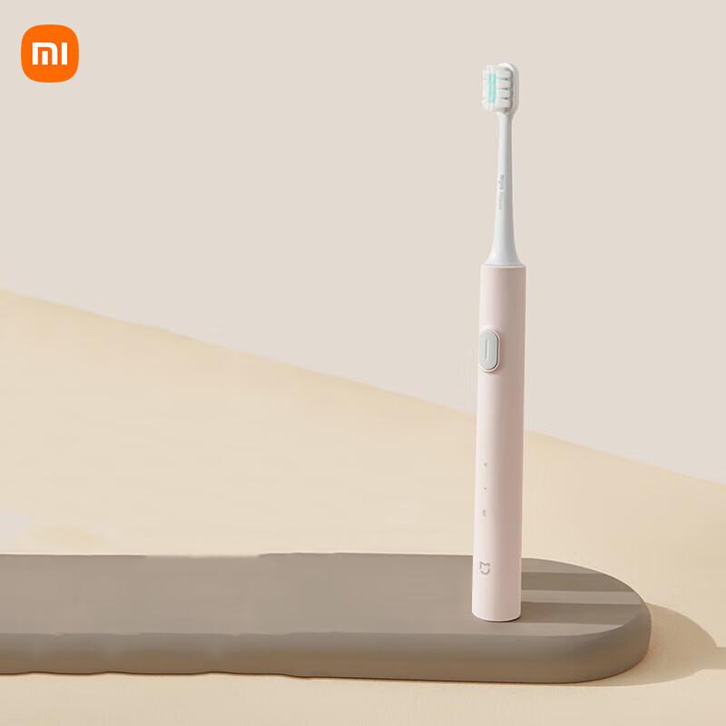 

Xiaomi T200 Sonic Electric Toothbrush