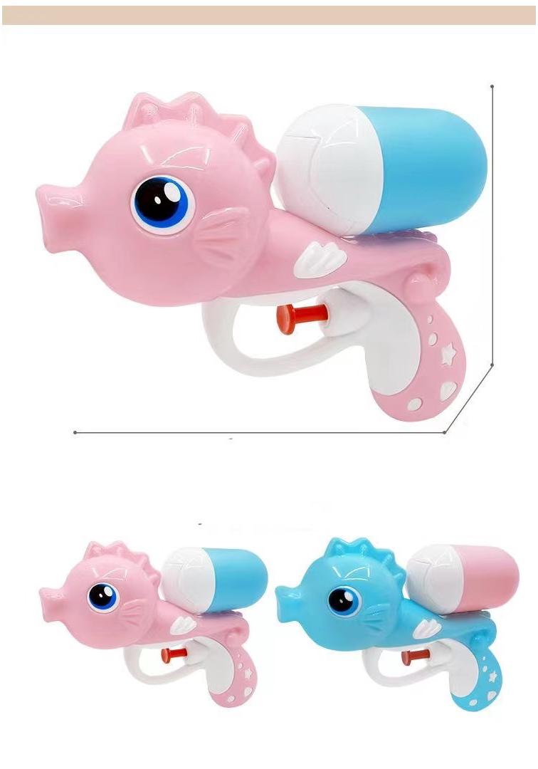 Kids Fat Duck Dinosaur Water Gun - Mini Bath & Outdoor Play Toy