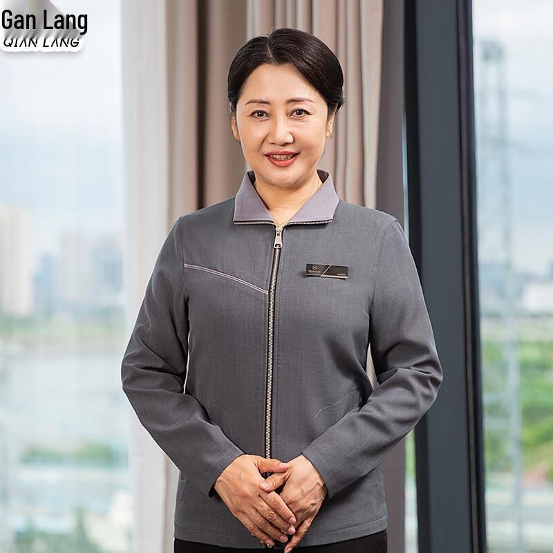 

Property Cleaning Workwear Set 3XL