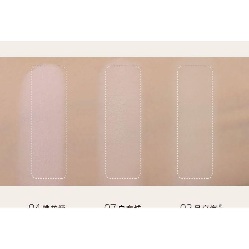 GIRLCULT - Classic of Mountains and Seas Series Highlighter - 5 Colors