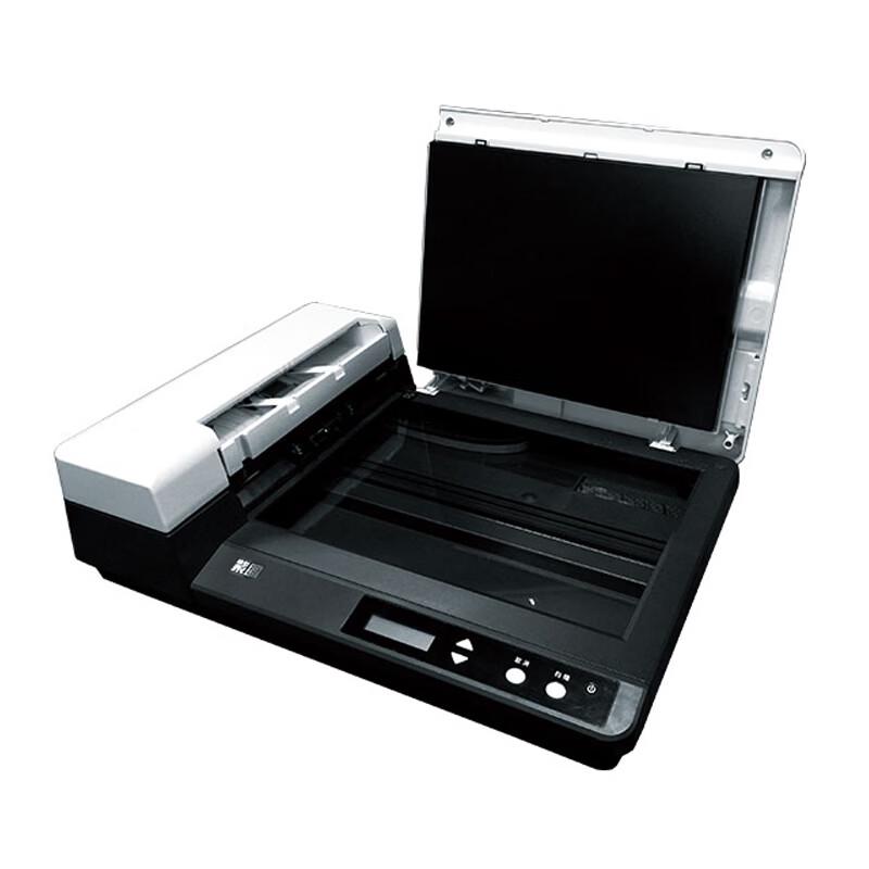 Zitu A2230 High-Speed A4 Document Scanner CN Plug (adapter Included)