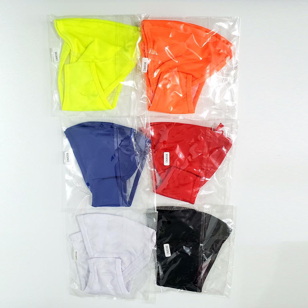 2025 New European & American Solid Color Push-Up Bikini with Transparent Straps - Sexy Women's Swimwear