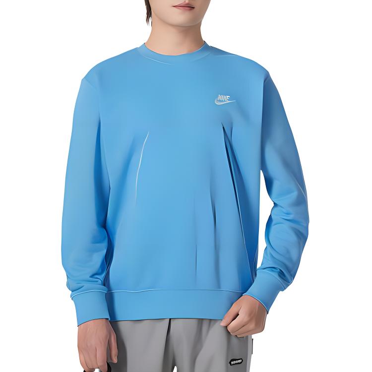 Nike SS24 Sweatshirt Men's Blue BV2667-412