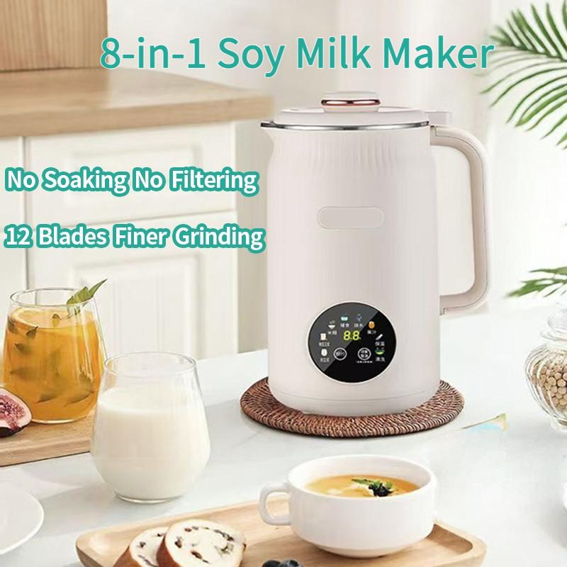 1.2L Large Capacity Electric Juice Blender Fully Automatic Food Processor Kitchen 8-in-1 Multifunctional Soy Milk Maker