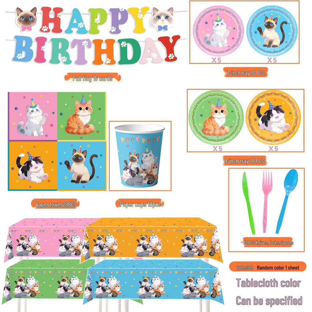 Cat-Themed Birthday Party Tableware Set: Disposable Tablecloth, Plates & Cups